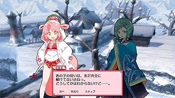 まものろKAI！ ～まもるクンは呪われてしまった！～ 特装版 冥界再会箱 Amazon.co.jp: まものろKAI! ~まもるクンは呪われてしまった! ~ 特装版