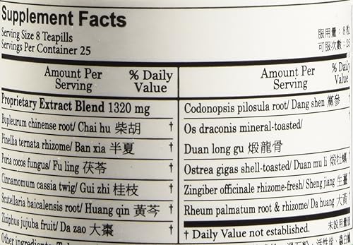 Miniatura 6 de Bupleurum Dragonbone Oystershell PíldorasChai Hu Long Gu Mu Li Wan, 200 unidades, Plum Flower por Plum Flower