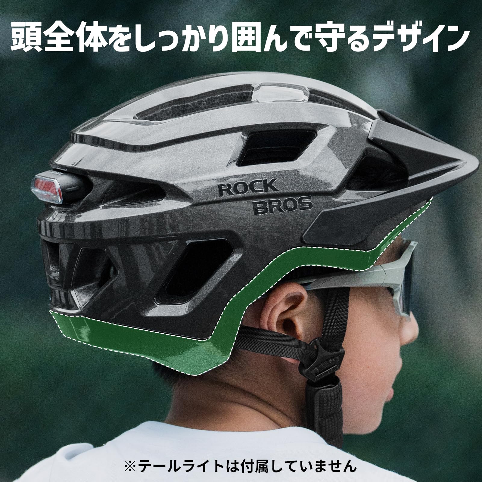 Amazon | ROCKBROS(ロックブロス)ヘルメット子供 軽量 通気性 54-58cm