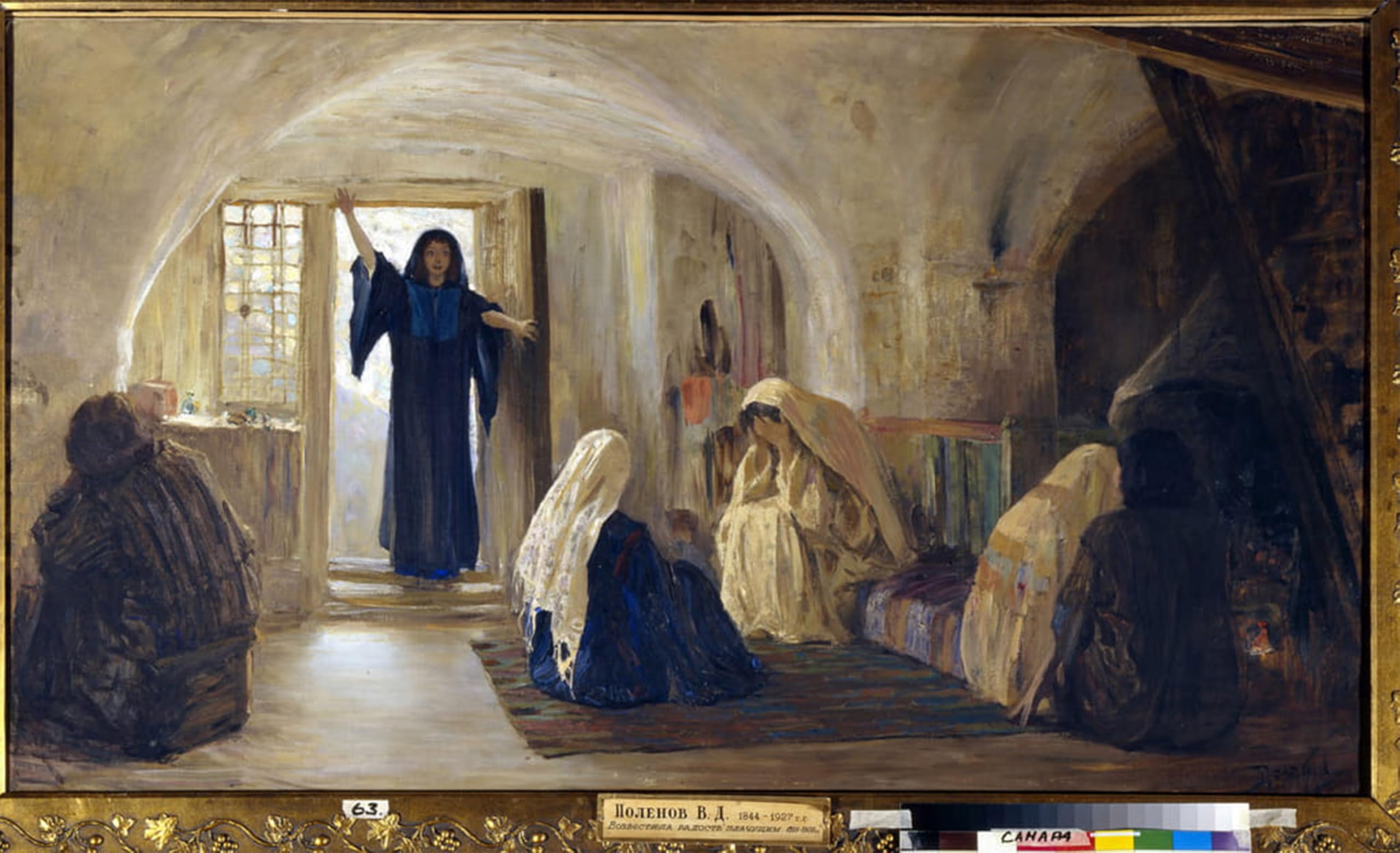 POSTERIIk Famous Animal Posters Vintage Picture Triggering Tears of Joy Painting by Vasilij Dmitrievich Polenov Modern Wall Decor for Home Decor 60x90cm