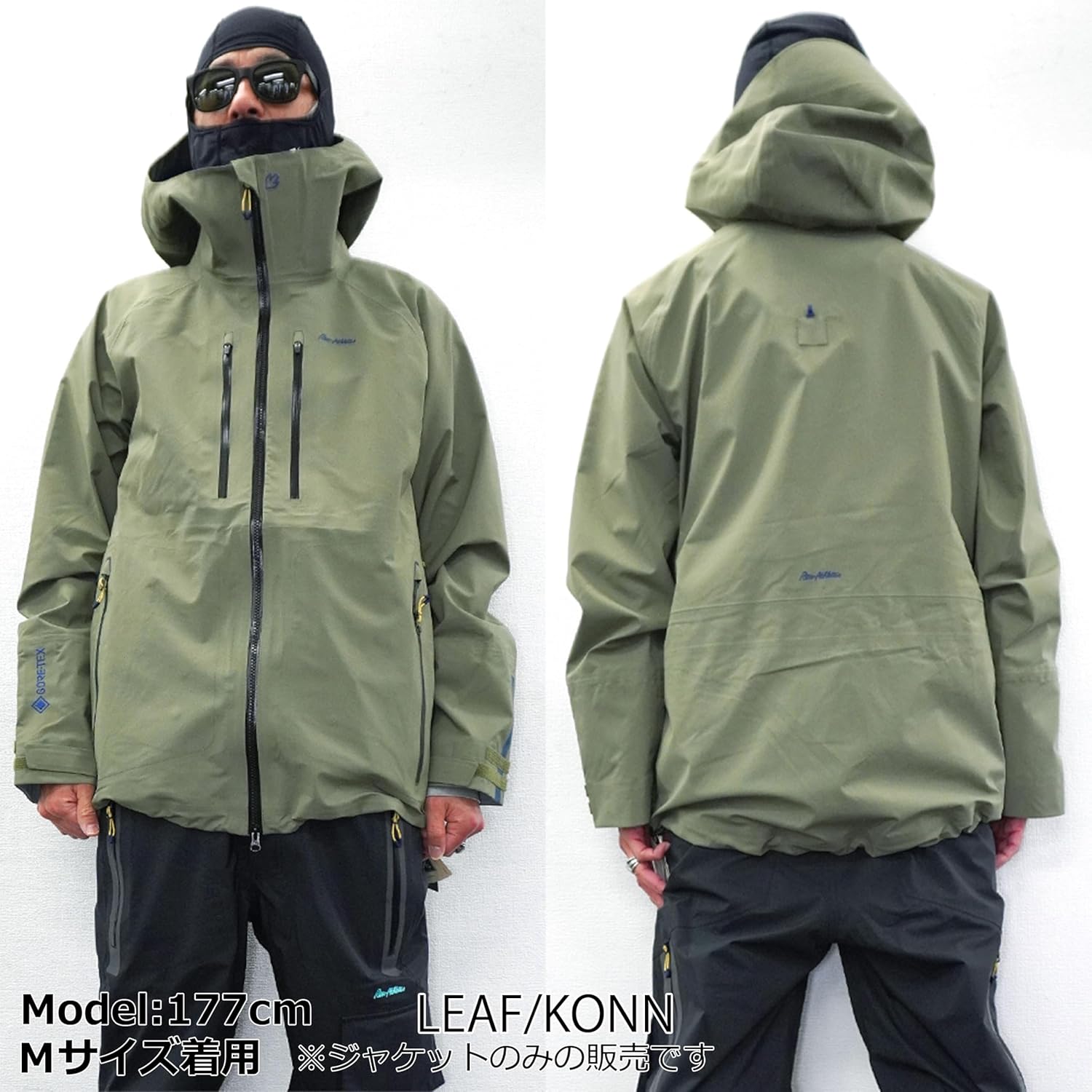 19 ステラ SW14000 XG 未使用新品 PE6号 300m巻 19ステラ SW14000XG