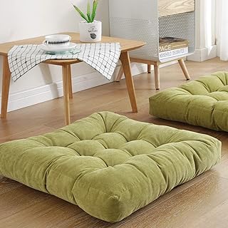 THMINS Floor Pillow
