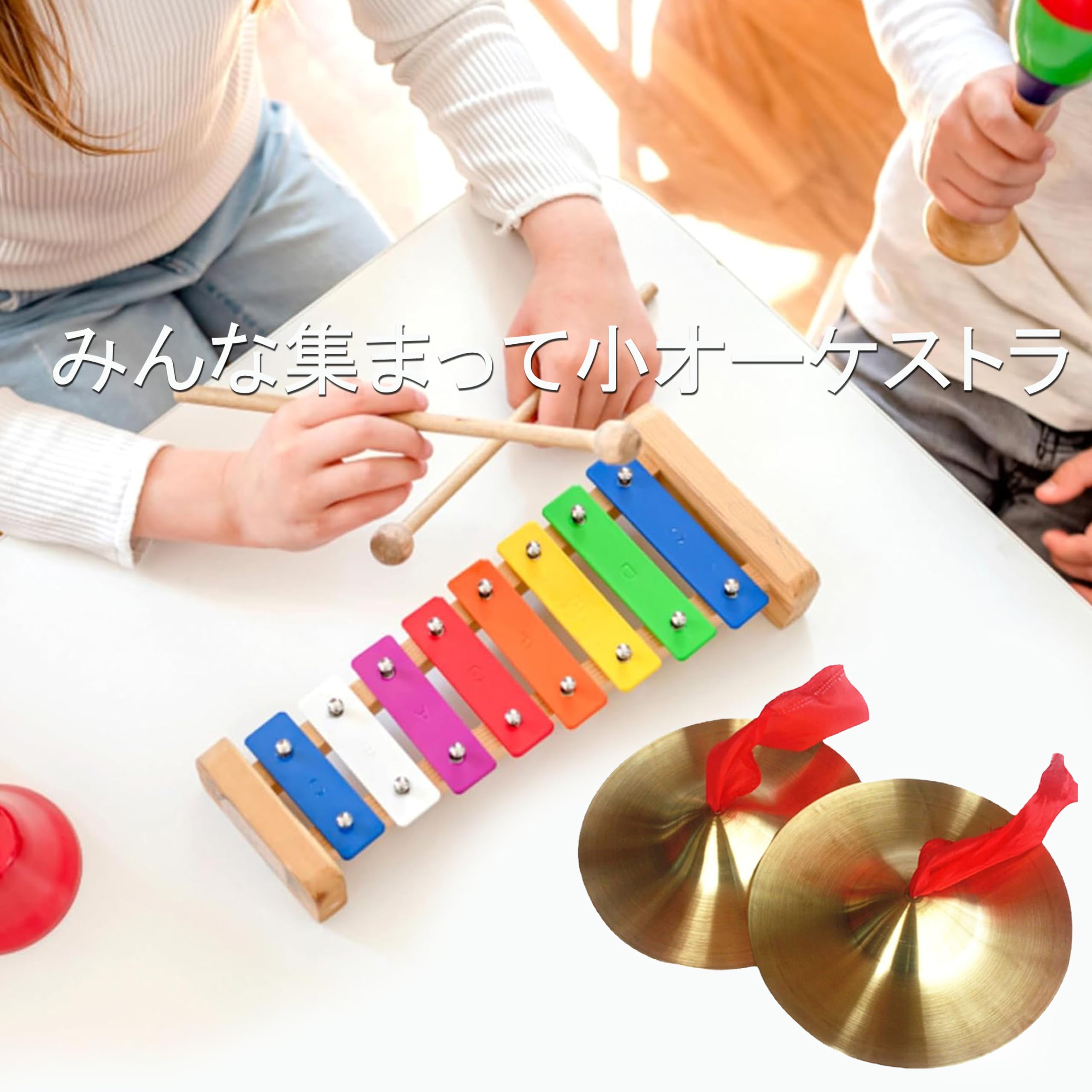 Amazon | akindou ミニシンバル 15cm 6インチ 2枚組 合金銅 良く鳴る