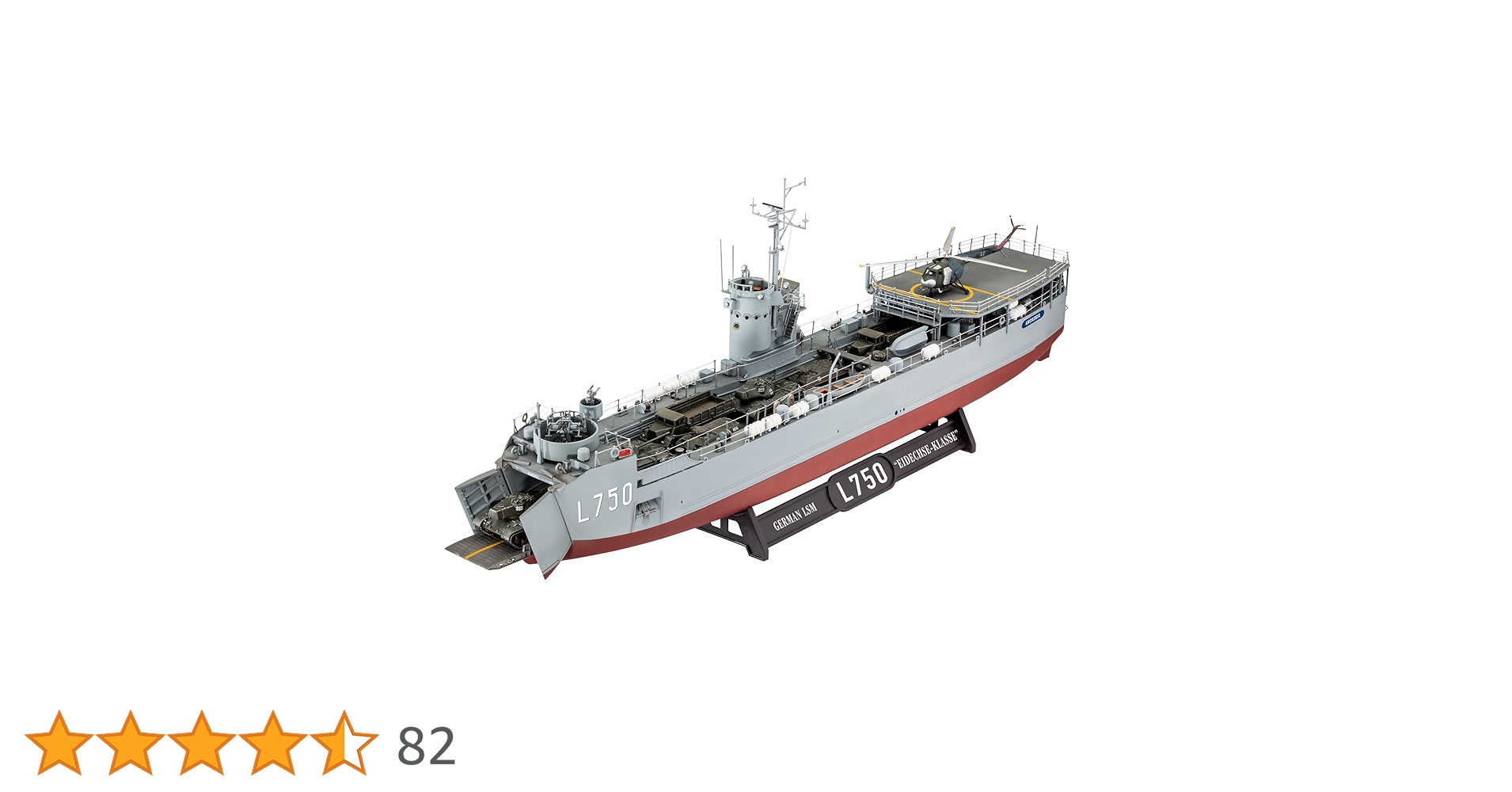 新品　未組み立　レベル 1/144 ドイツ LSM EIDECHSE-CLASS Amazon | ドイツレベル 1/144 ドイツ LSM Eidechse-Klasse プラモデル