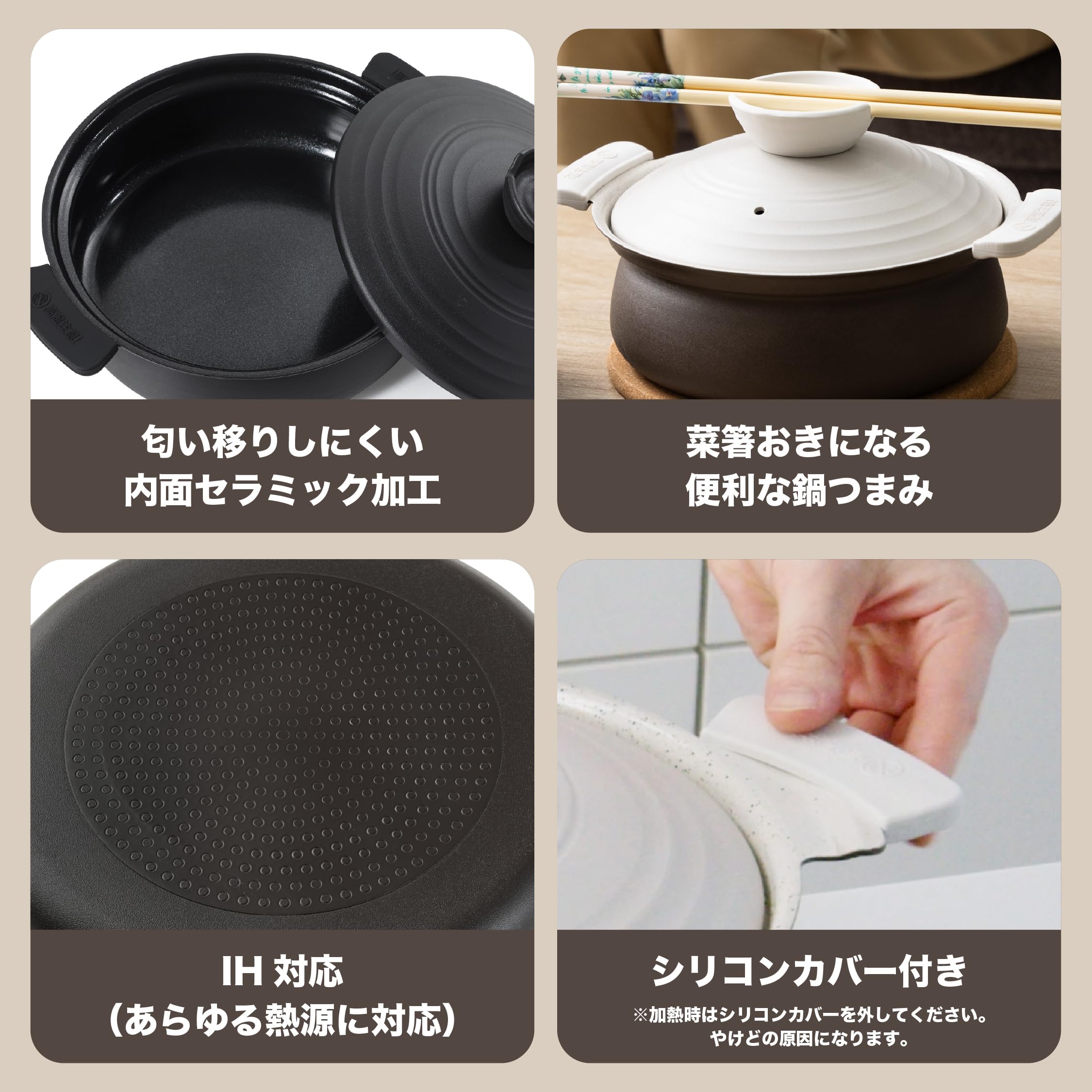 Amazon.co.jp: 土鍋風卓上鍋27cm【軽くて割れないアルミ製】ガス火・IH