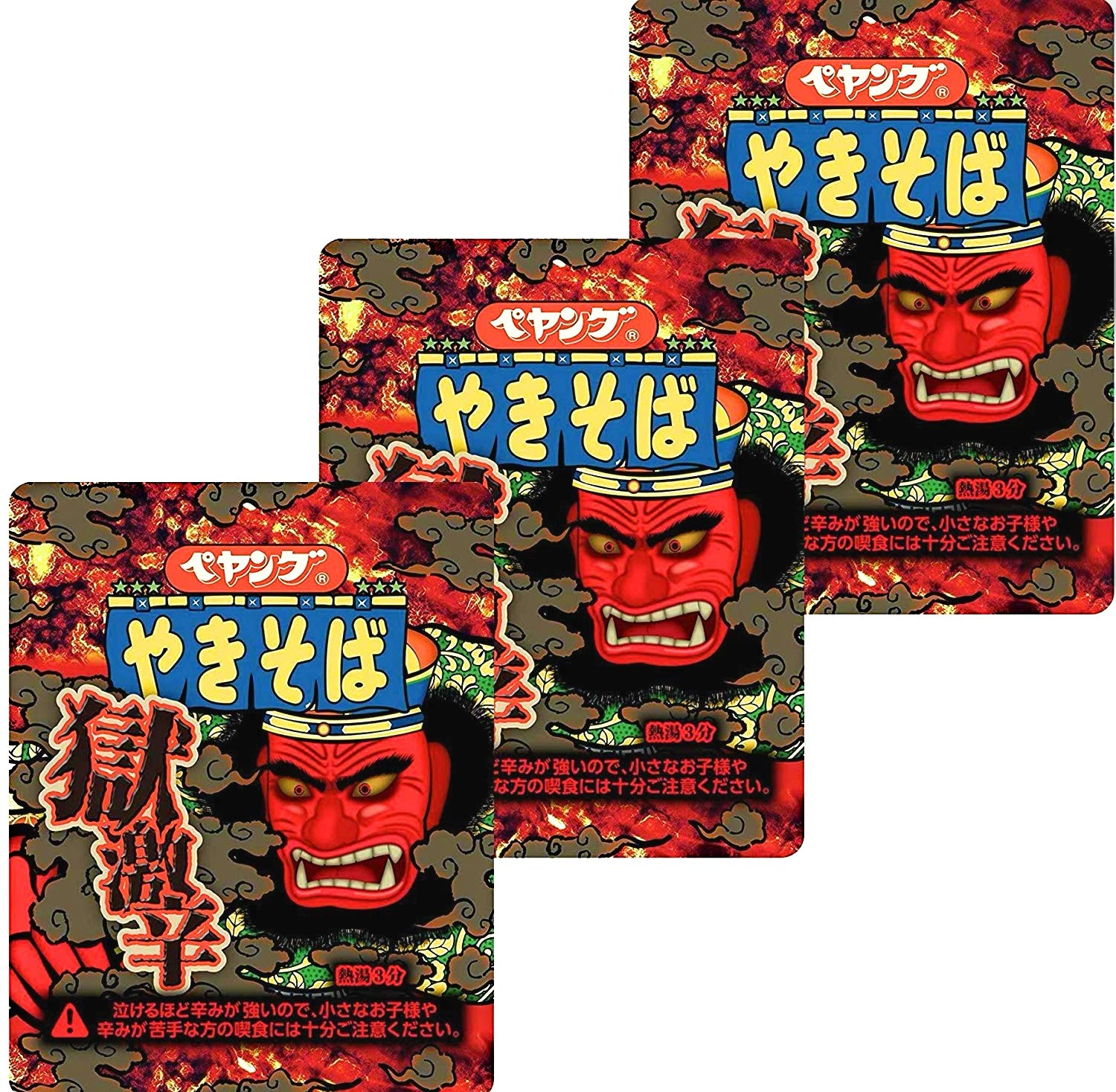 Amazon.co.jp: Peyoung Super Spicy Yakisoba, 4.2 oz (119 g) x 3