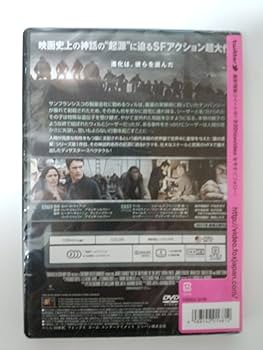 Amazon.co.jp: 猿の惑星:創世記(ジェネシス) [DVD] : ジェームズ