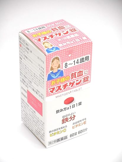 好評につき延長 マスチゲン錠 8 14歳用 60錠 子供 飲み薬 貧血 鉄分補給 ビタミン剤 栄養剤 錠剤 市販 5個セット 第2類医薬品 小型宅配便での配送 期間限定特価 Www Iacymperu Org 好評につき延長 マスチゲン錠 8 14歳用 60錠 子供 飲み薬 貧血 鉄分補給 ビタミン剤 栄養剤 錠剤 市販 5個セット 第2類医薬品 小型宅配便での配送 期間限定特価 Www Iacymperu Org