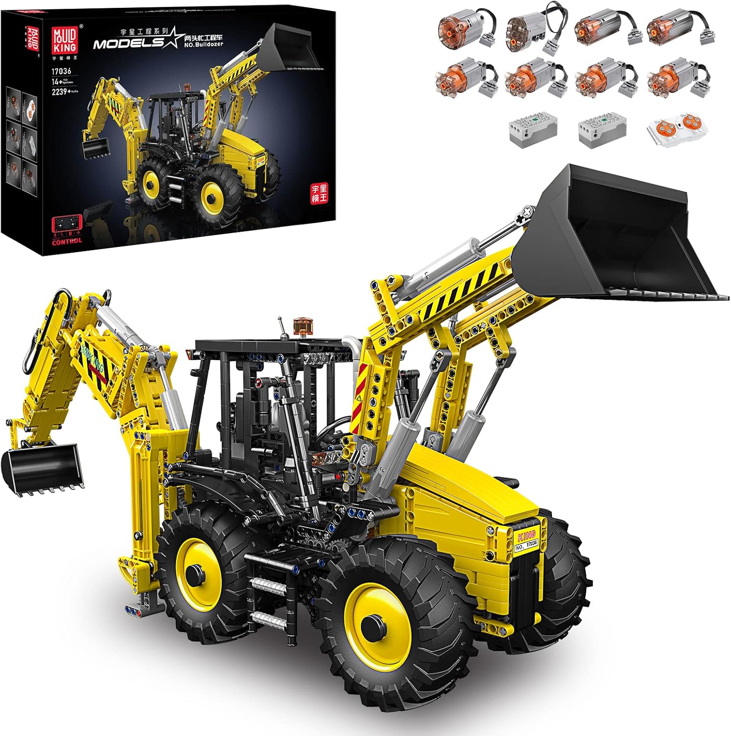 Amazon.co.jp Mould King 17036 両頭ブルドーザーモデル おもちゃ組み立てキット エンジニアリングカー 2239