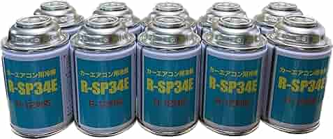 ◇ カーエアコン冷媒R-SP34E R-12対応4本セット ベストプランショップ / 純日本産！R-12タイプカーエアコン冷媒