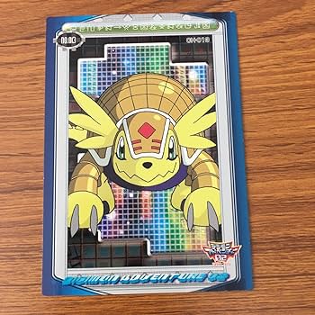 Amazon.co.jp: 矢 58 デジモン アドベンチャー 02 カード アマダ