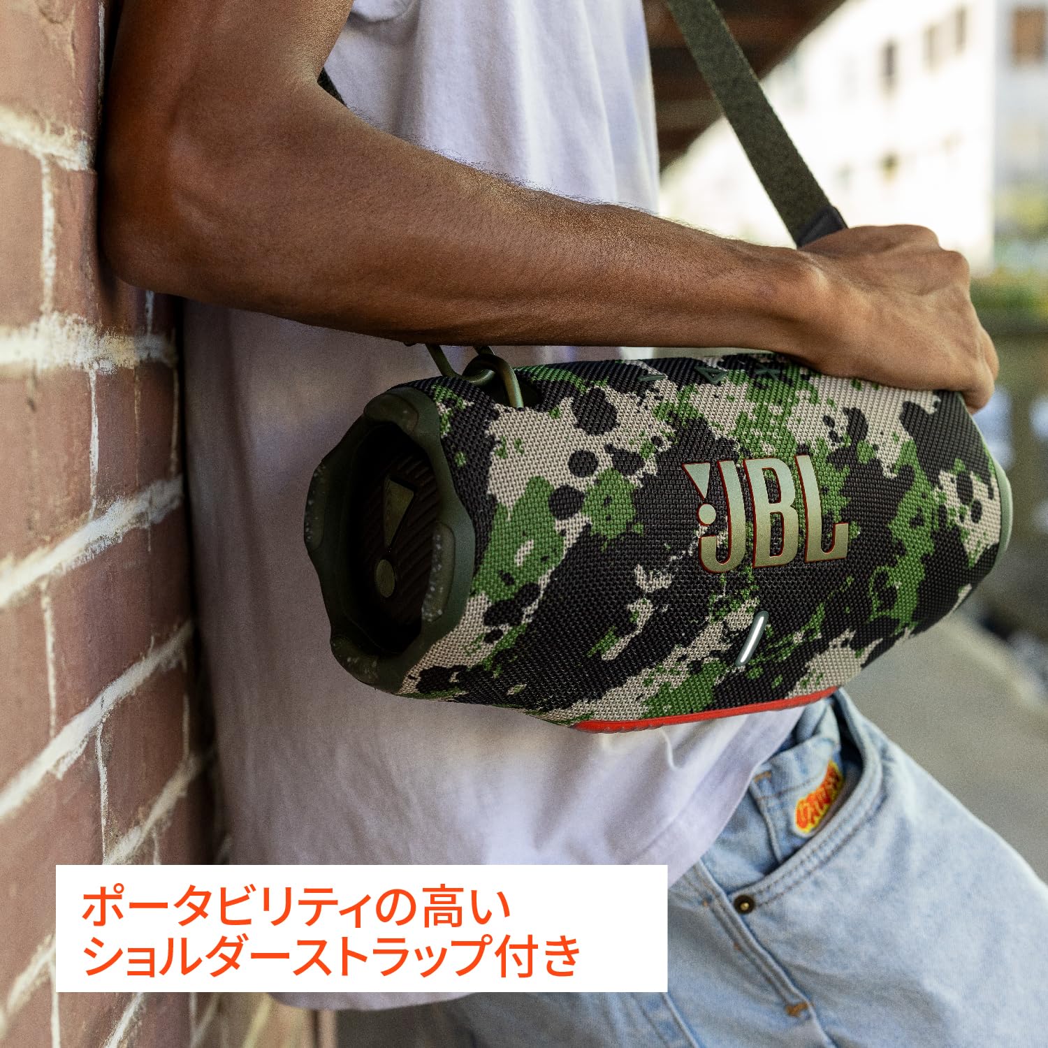 Amazon.co.jp: JBL XTREME 4 ポータブルBluetoothスピーカー