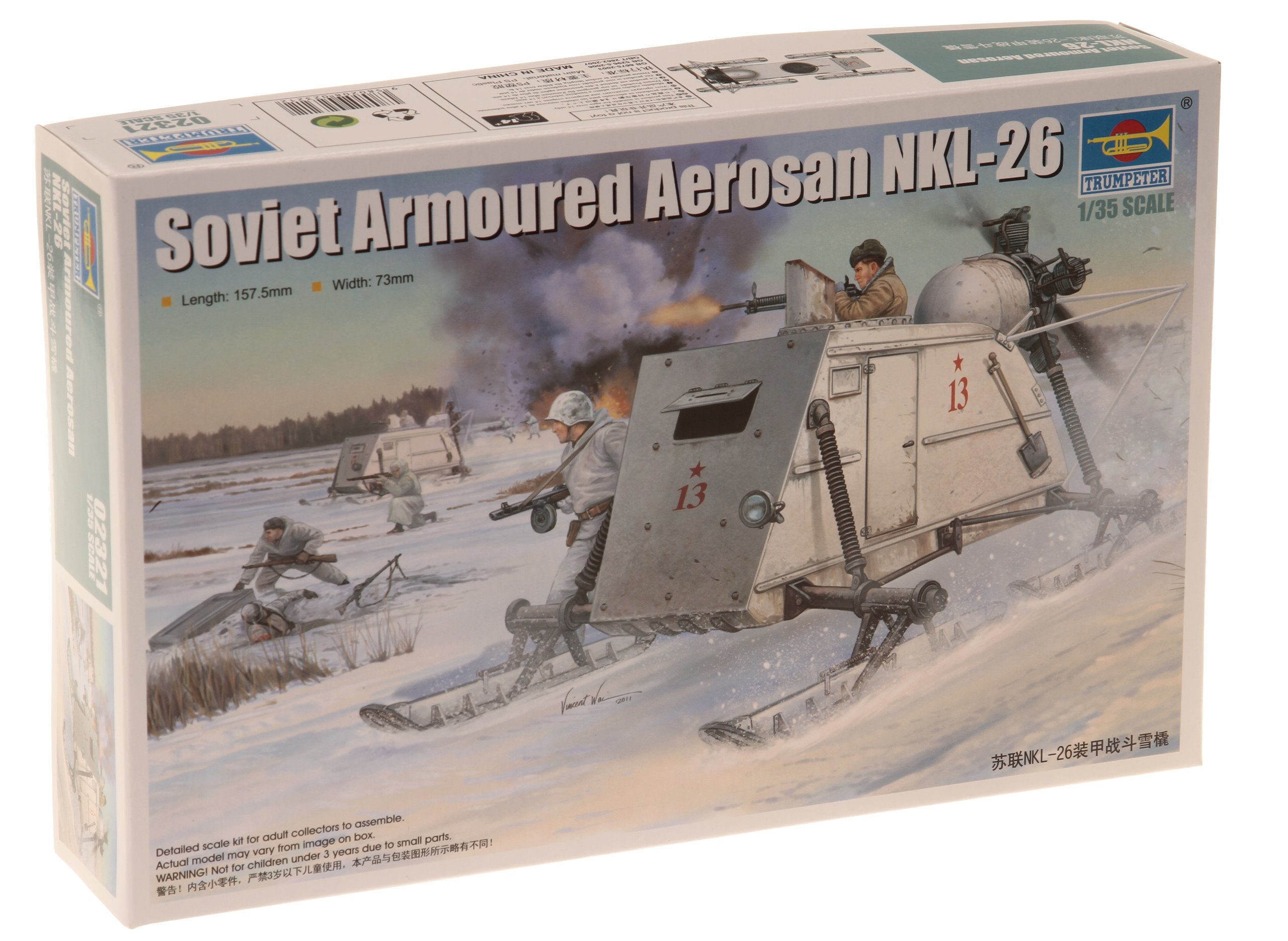 Amazon | トランペッター 1/35 ソビエト軍 NKL-26 装甲スノーモービル