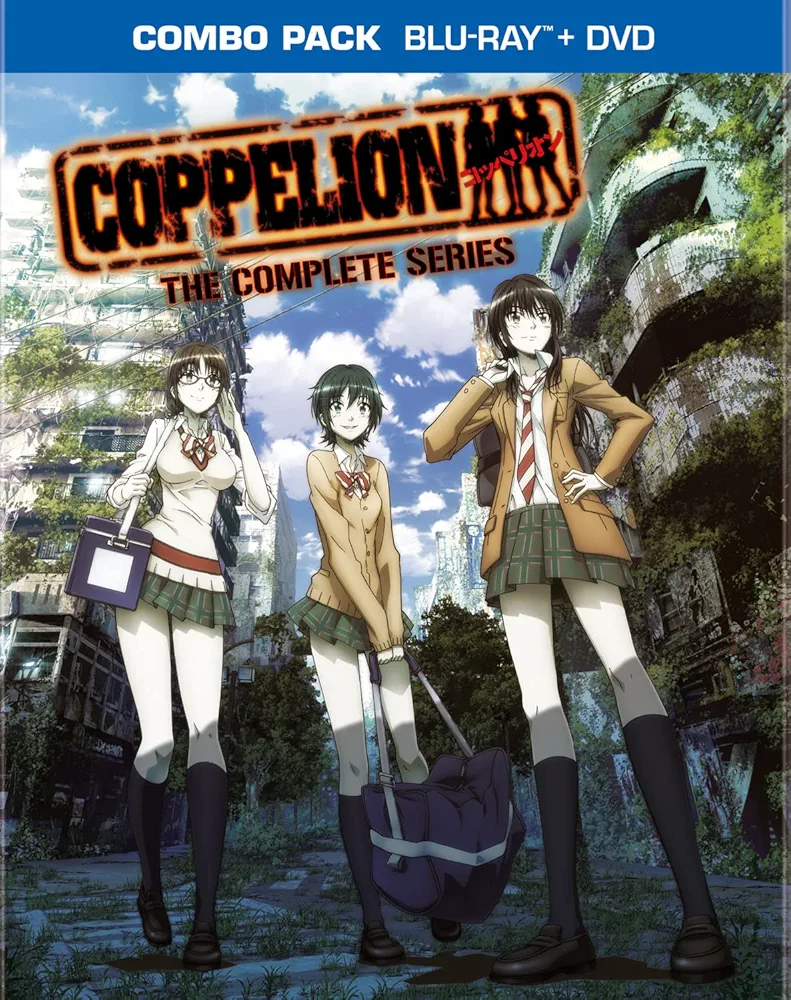【DVD】コッペリオン COPPELION Amazon.com: Coppelion: The Complete Series (BD Combo) [Blu-ray