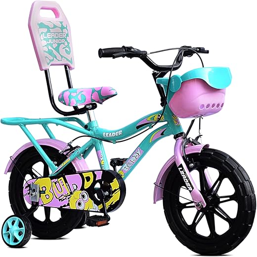 Leader Buddy Kids Cycle 14T with Training Wheels 8in