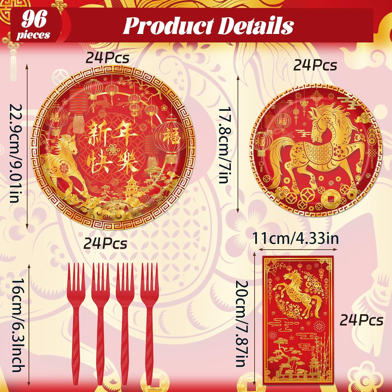 Chinese New Year Decorations 2026, 96PCS Lunar New Year Paper Plates and Napkins Party Decoration, Year of the Horse 2026 Chinoiserie Forks Decor Gold Horse Supplies for Spring Festival