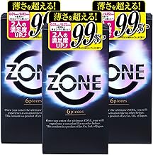 ZONE Condoms, Pack of 6, 3 Packs, Includes ZONE Series Sample, Stealth Jelly, Comfortable Beyond Thin Pink Color, Latex