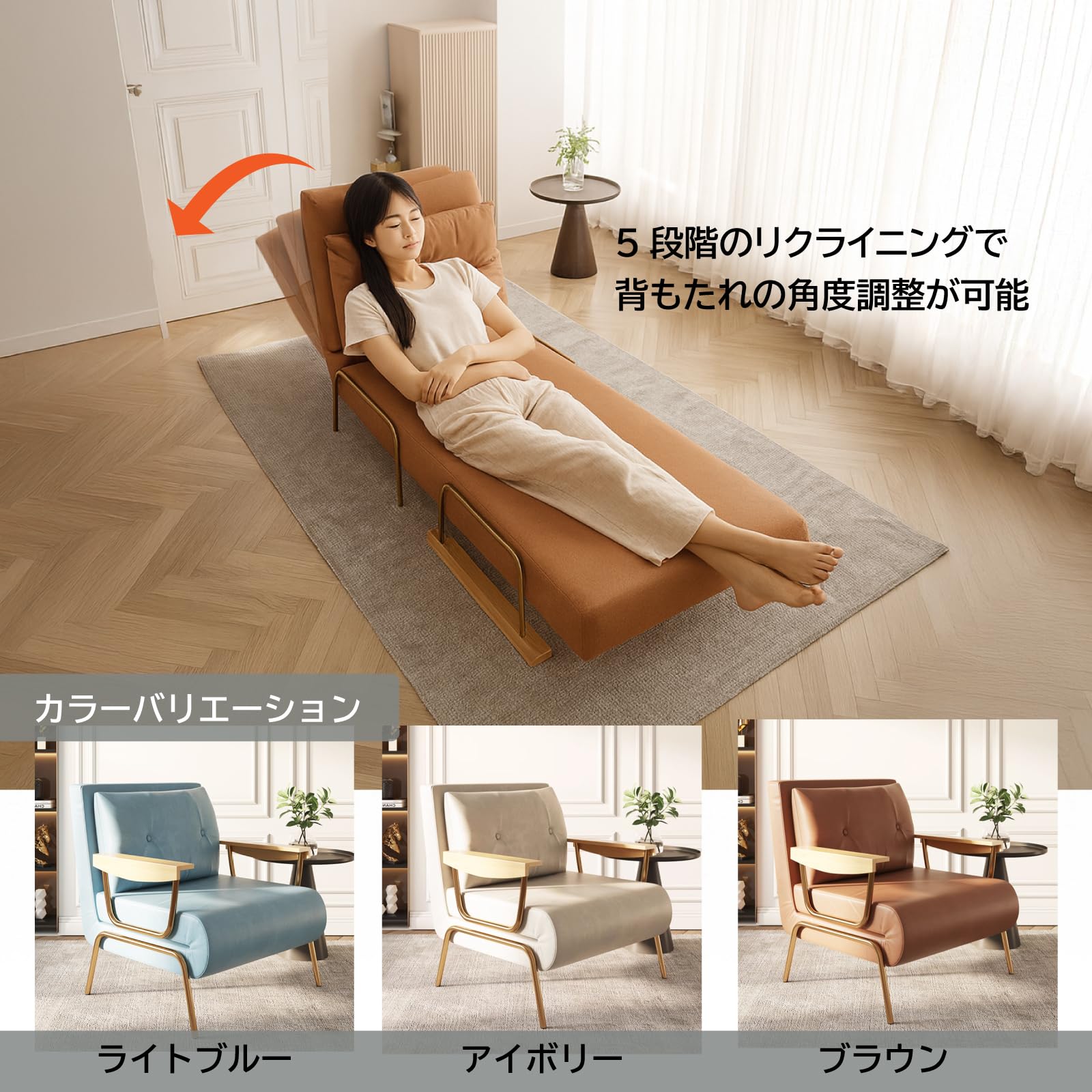 Amazon｜18Depot ソファーベッド 一人用 折りたたみ 3WAY シングル