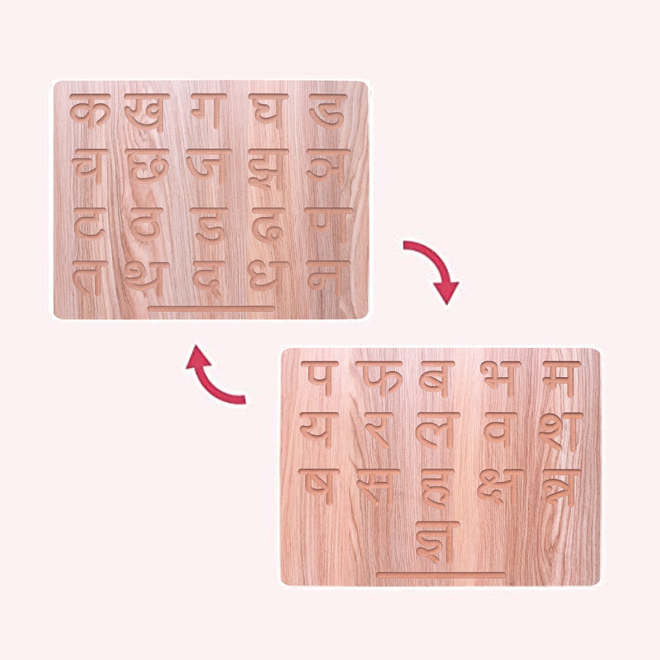 GRIDLAB Baby English Alphabet Tracing Board With Dummy Pencil | Capital Word Acbd And Small Word Abcd | Educational Puzzle (Hindi Alphabet Board) (B09V3BMG38) Amazon Price History, Amazon Price Tracker