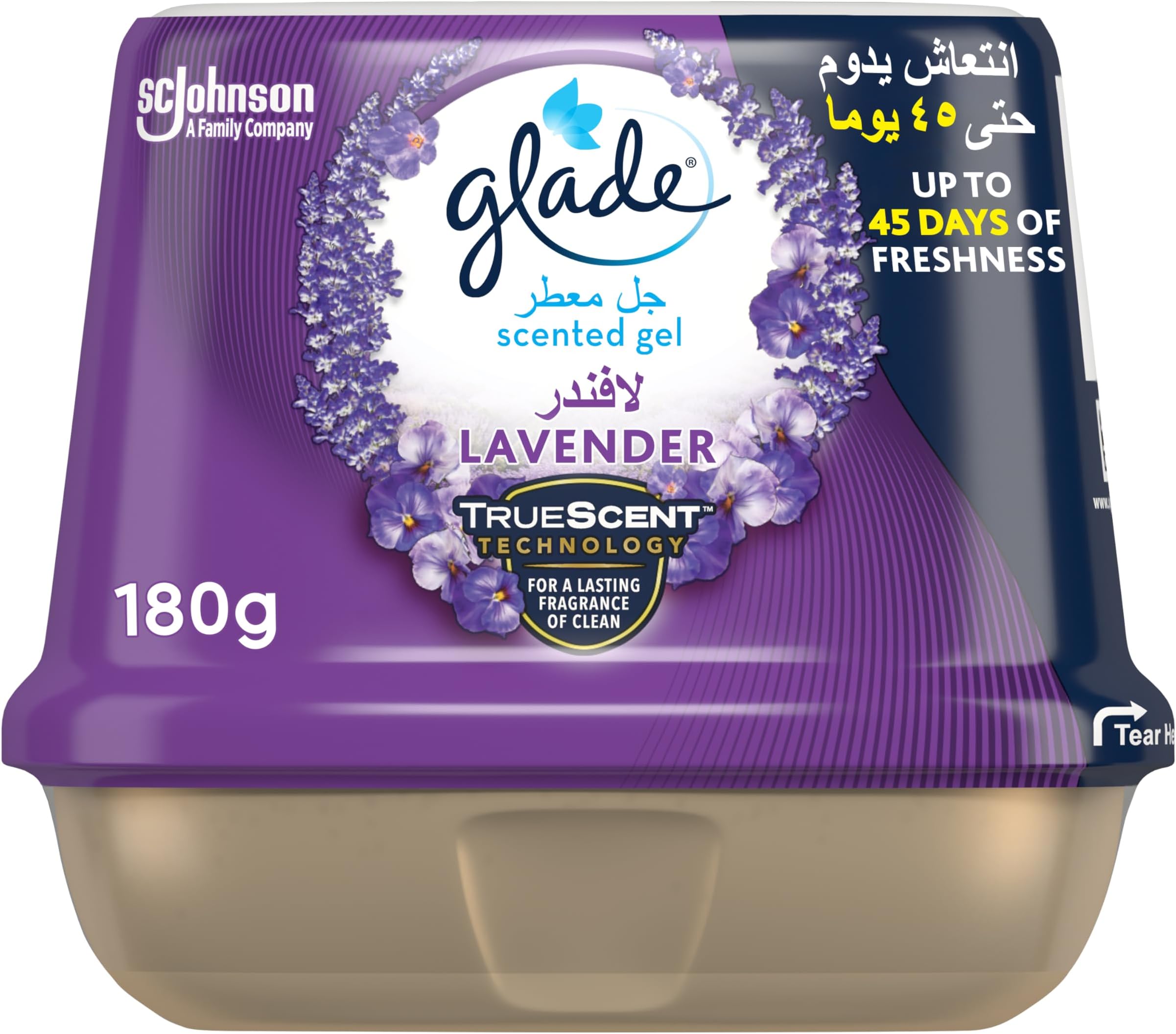Scented Gel Air Freshener, Lavender, Odour Eliminator, Home Fragrance Gel, Up To 45 Days of Freshness, 180g
