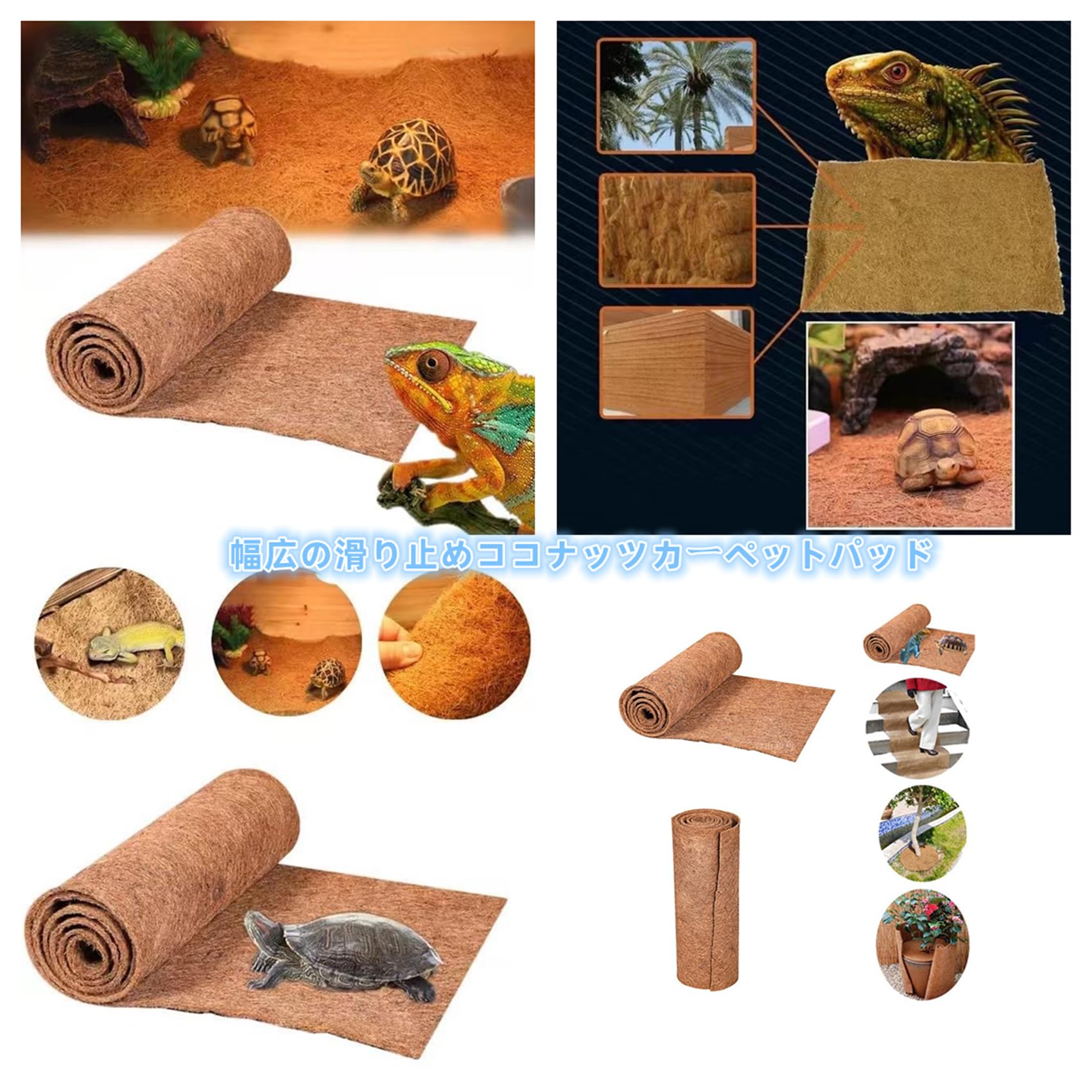 Amazon | GEMZIS ココナッツマット ココヤシマット 植木鉢パッド 園芸