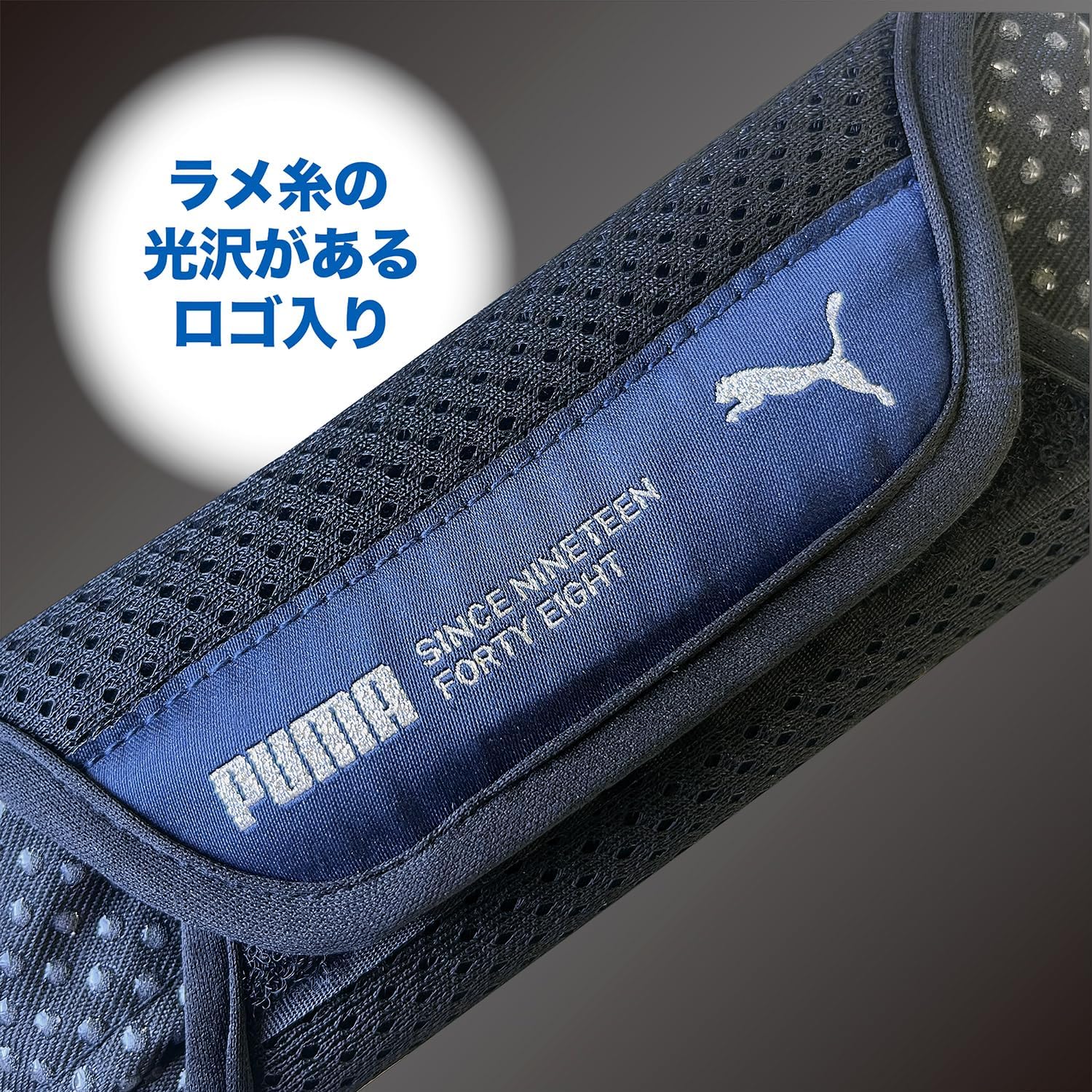 クツワ(Kutsuwa) Utility, Black