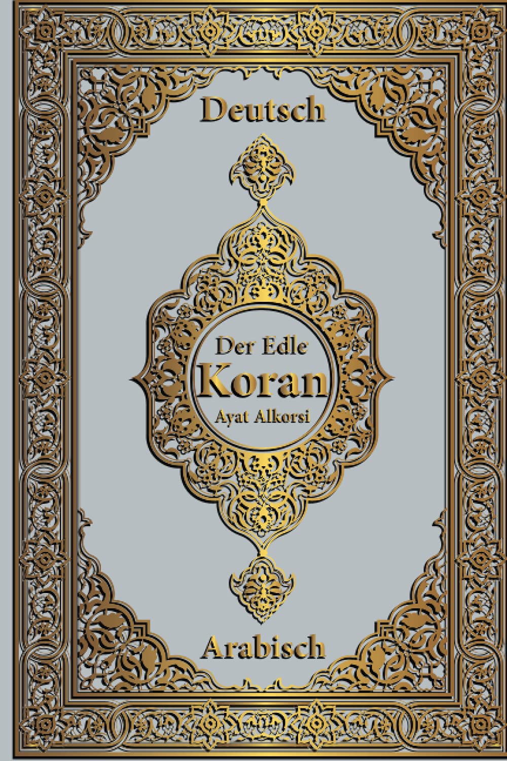 koran arabisch deutsch: Âyat-Al Kursî (der Thronvers) | koran deutsche ...