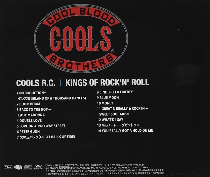 ROWLAND KIRISHIMA フォトCD ミュージックCD 写真集 Yahoo!オークション - ROWLAND KIRISHIMA FROM DAWN TO DUSK