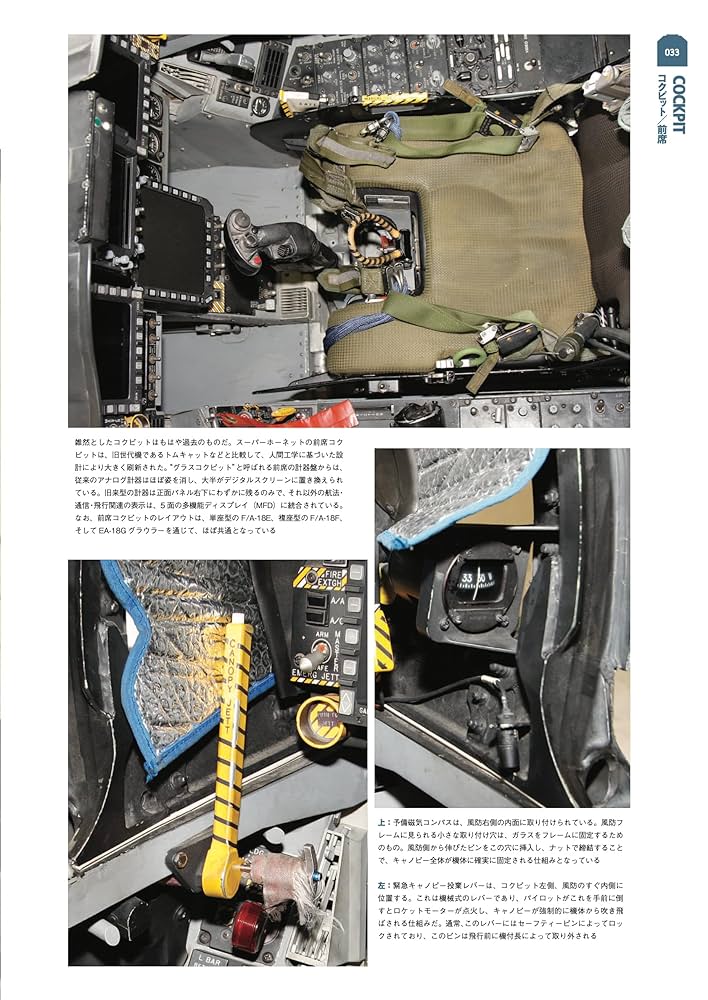 #ディテール18冊 頭文字D』3種のご予約締切間近！「文太」フィギュア付とLED