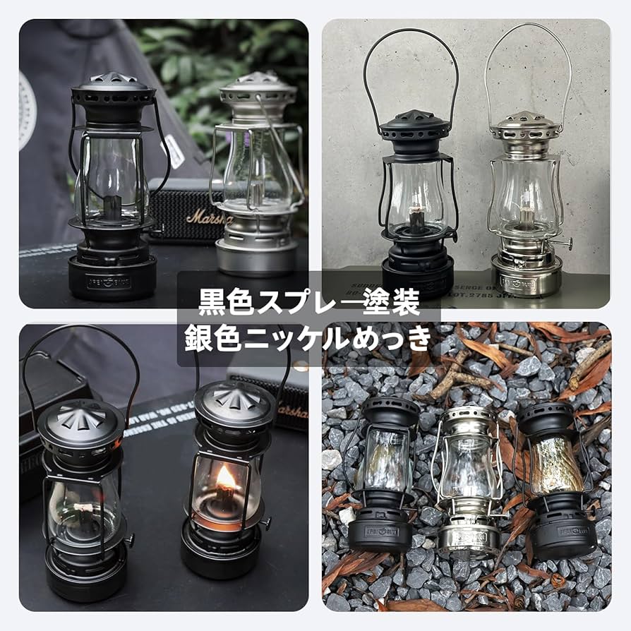 【処分特価】40年以上前の灯油ランプ 小 日本製 現品のみ　新品・未使用 ネルソンランプ 0720 灯油ランプ : 江戸川屋ランプ - 通販 - Yahoo