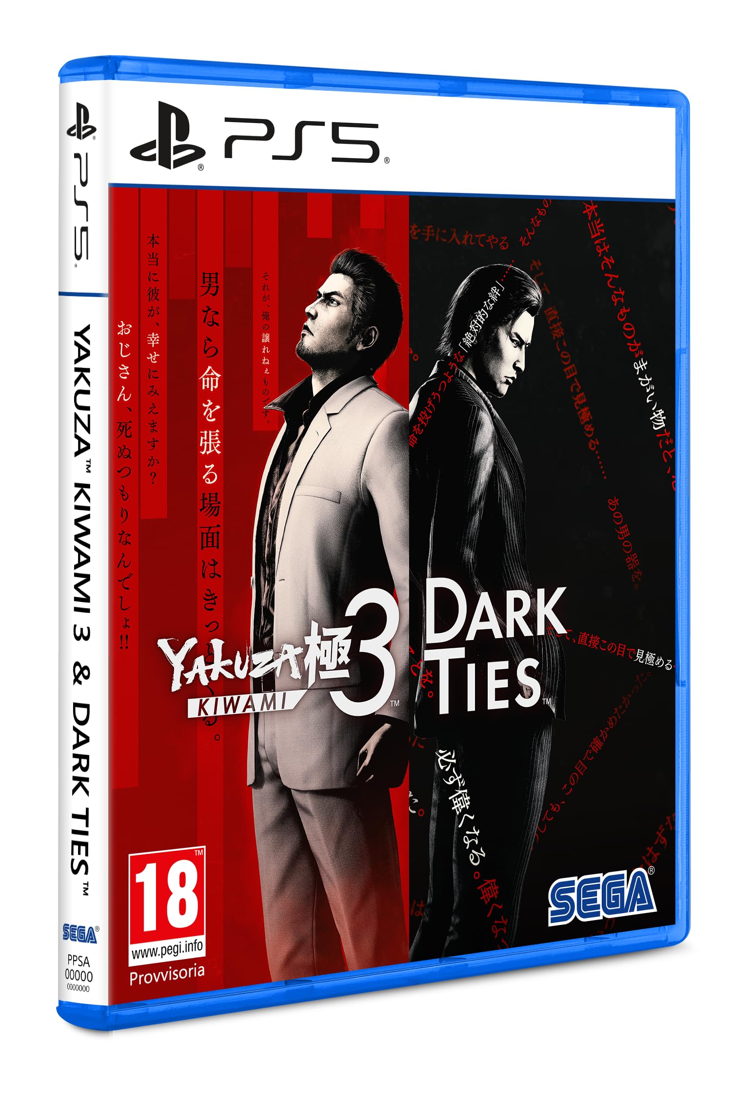 SEGA Yakuza Kiwami 3 & The Dark Ties