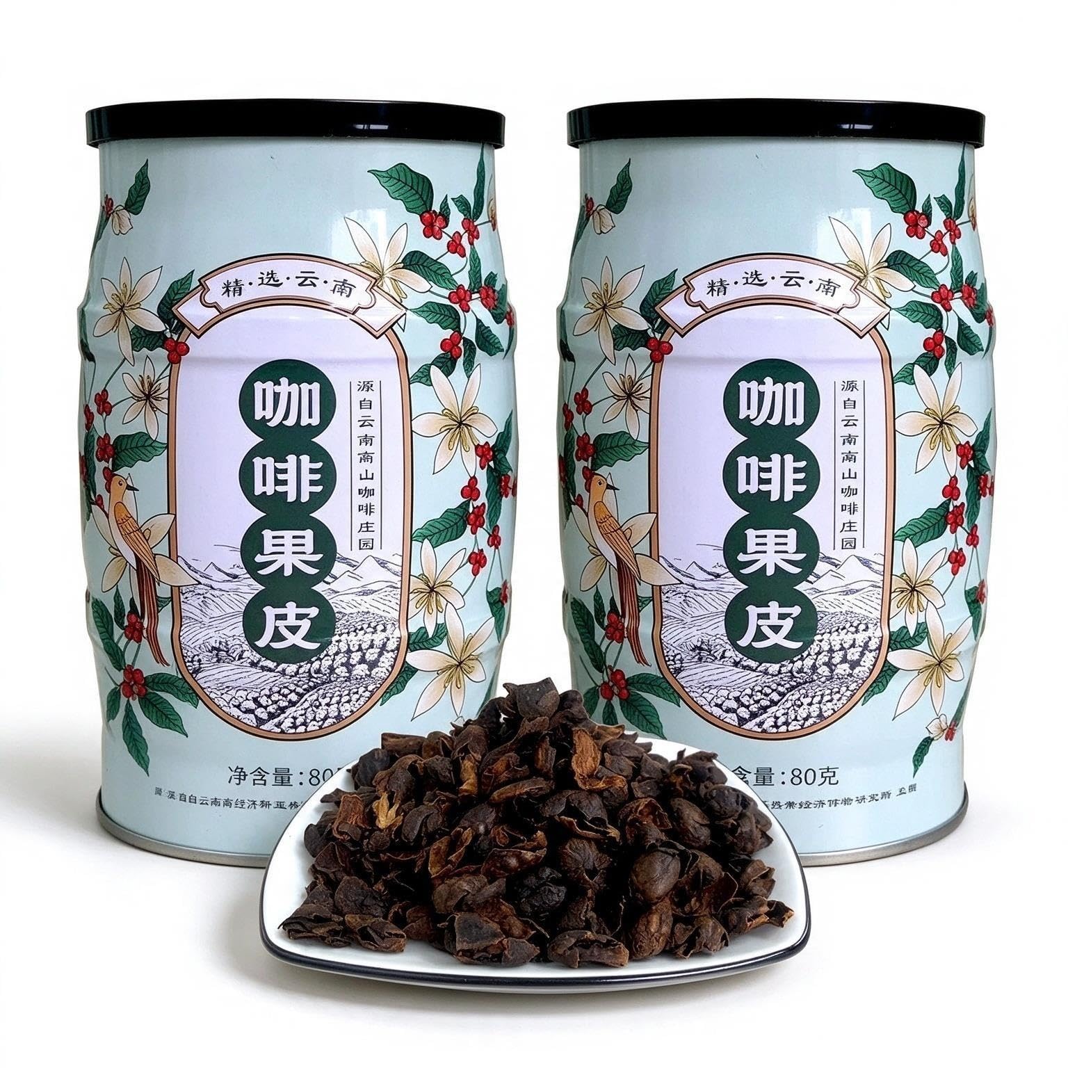 Tè Cascara Al Caffè Ciliegia Lattina da 80g