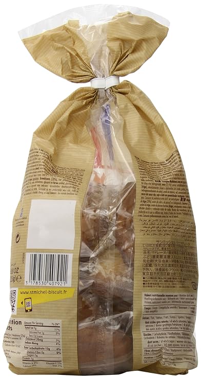 St Michel Madeleine's Traditional French Sponge Cakes, 8.8 Ounce