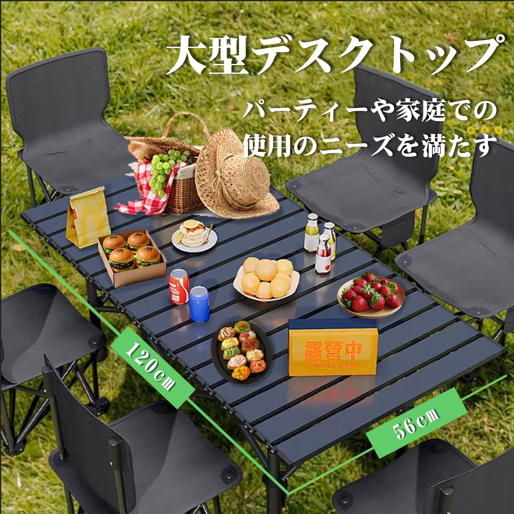 Amazon.co.jp: WSKLY(ワスクリ) アウトドア テーブル チェア セット
