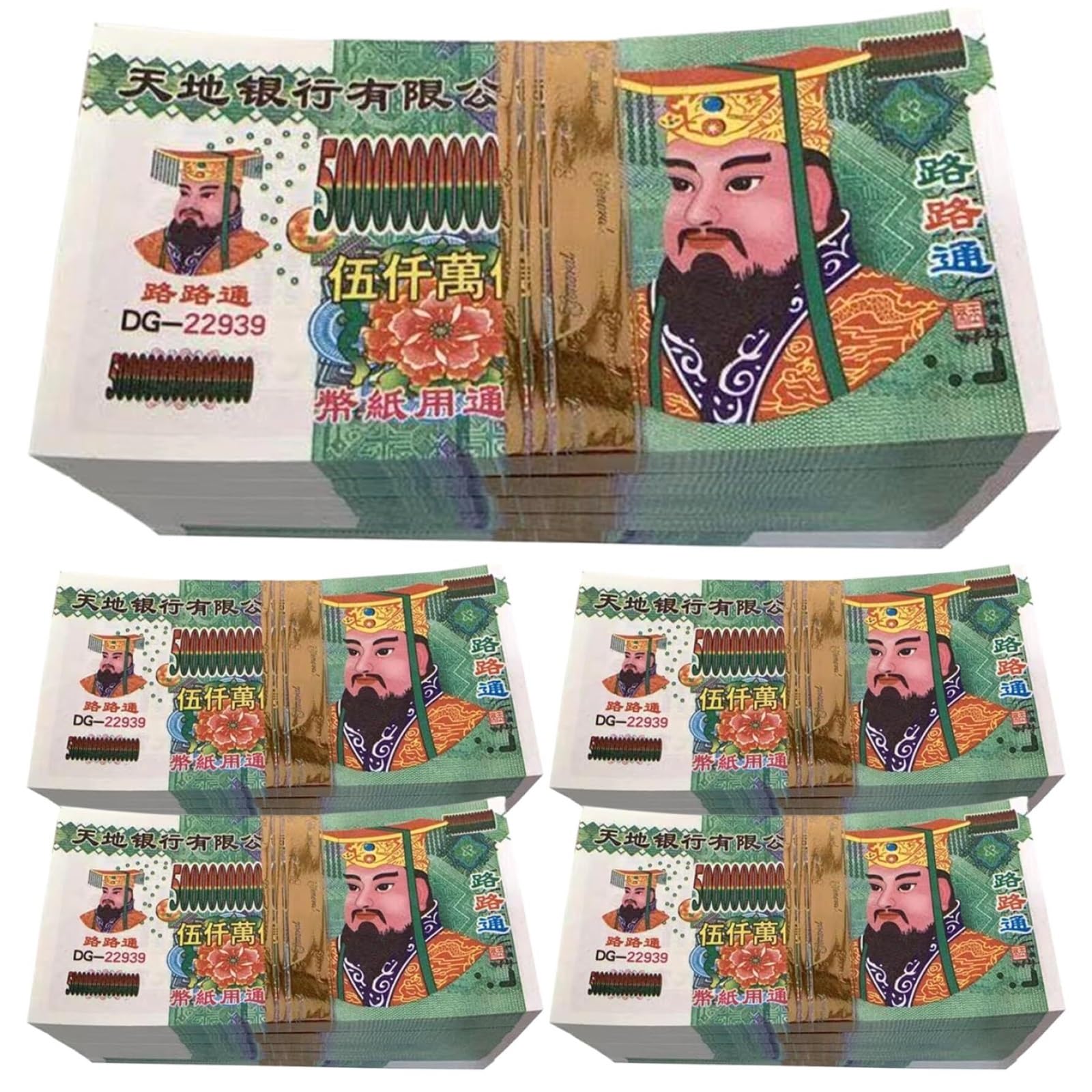 Joss Papier Papierowe Pieniądze Przodków, Chiński Papier Joss Na Pogrzeby Grafvegen(7000 sheets)