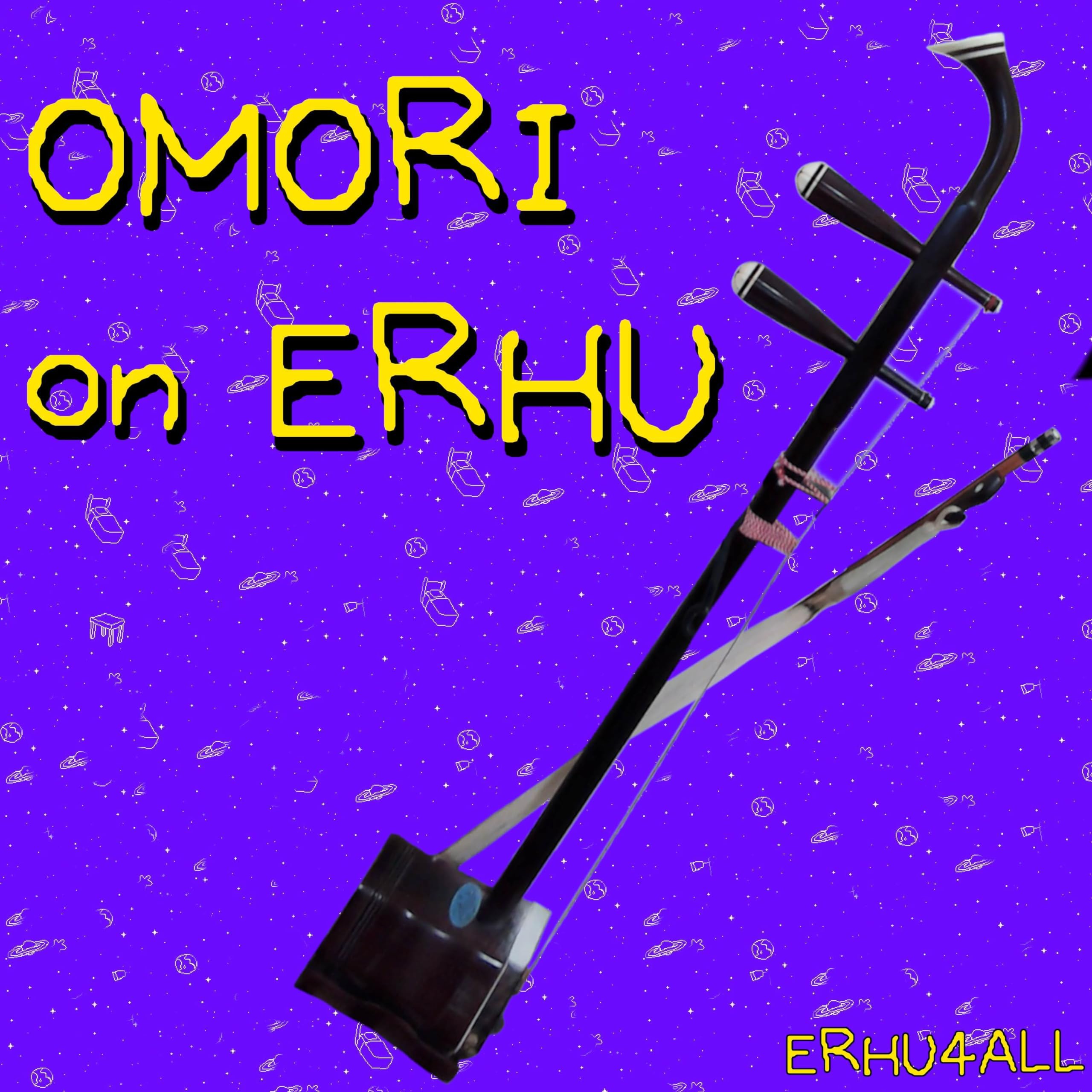 Erhu4All