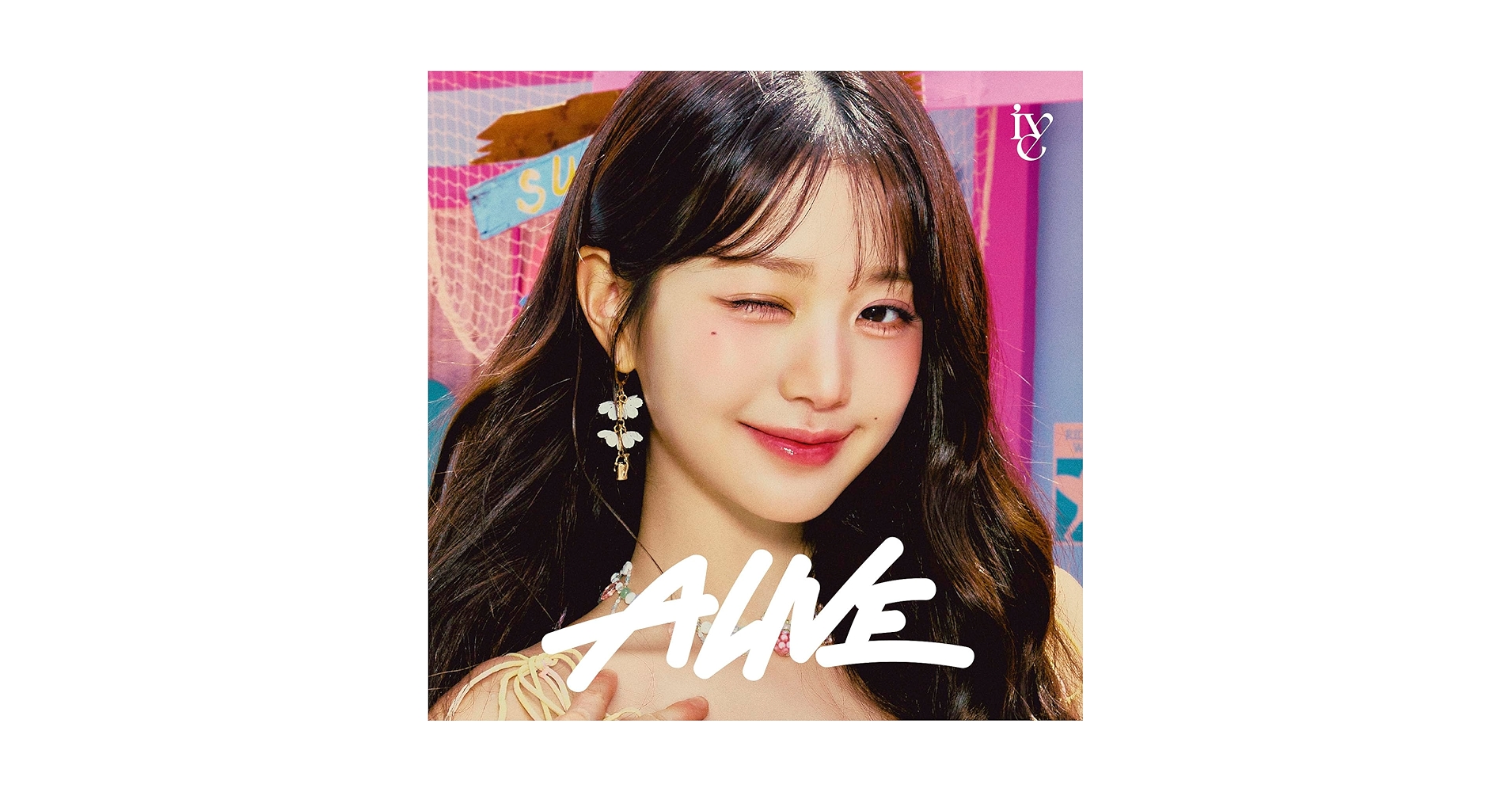 Ive - Alive - Wonyoung Version - Amazon.com Music