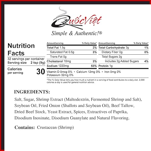 Miniatura 6 de Base de sopa Pho Soup Base sabor pollo Cot Pho Ga un bote por pedido 10 onzas Quoc Viet Foods