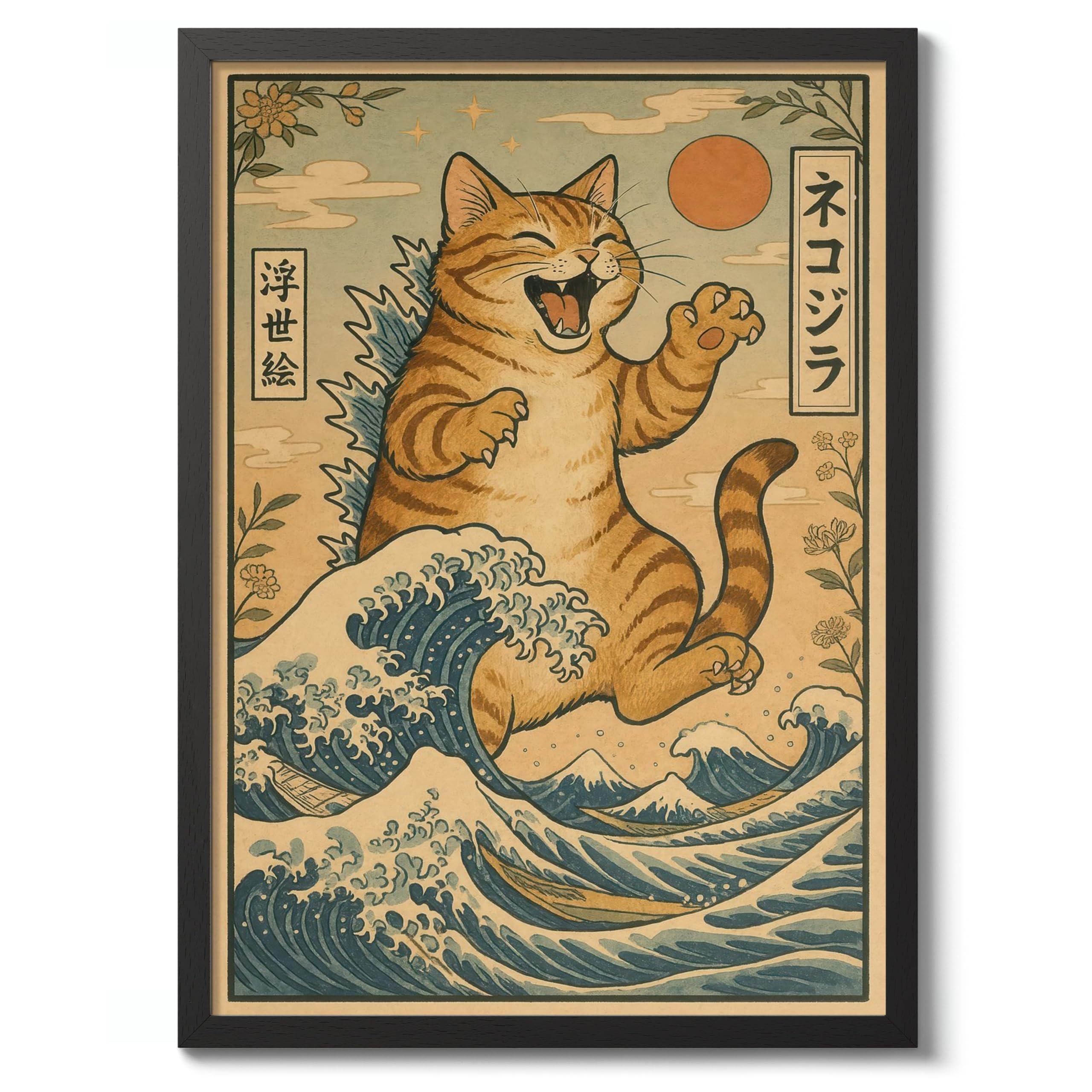 Catzilla Anime Woodblock Poster Modern Woodblock Print, Cartoon Manga Kitten Wall Art Decor, Modern Japanese, Cat Lovers, 50x70cm (Black Frame) - 53x73cm — image 1