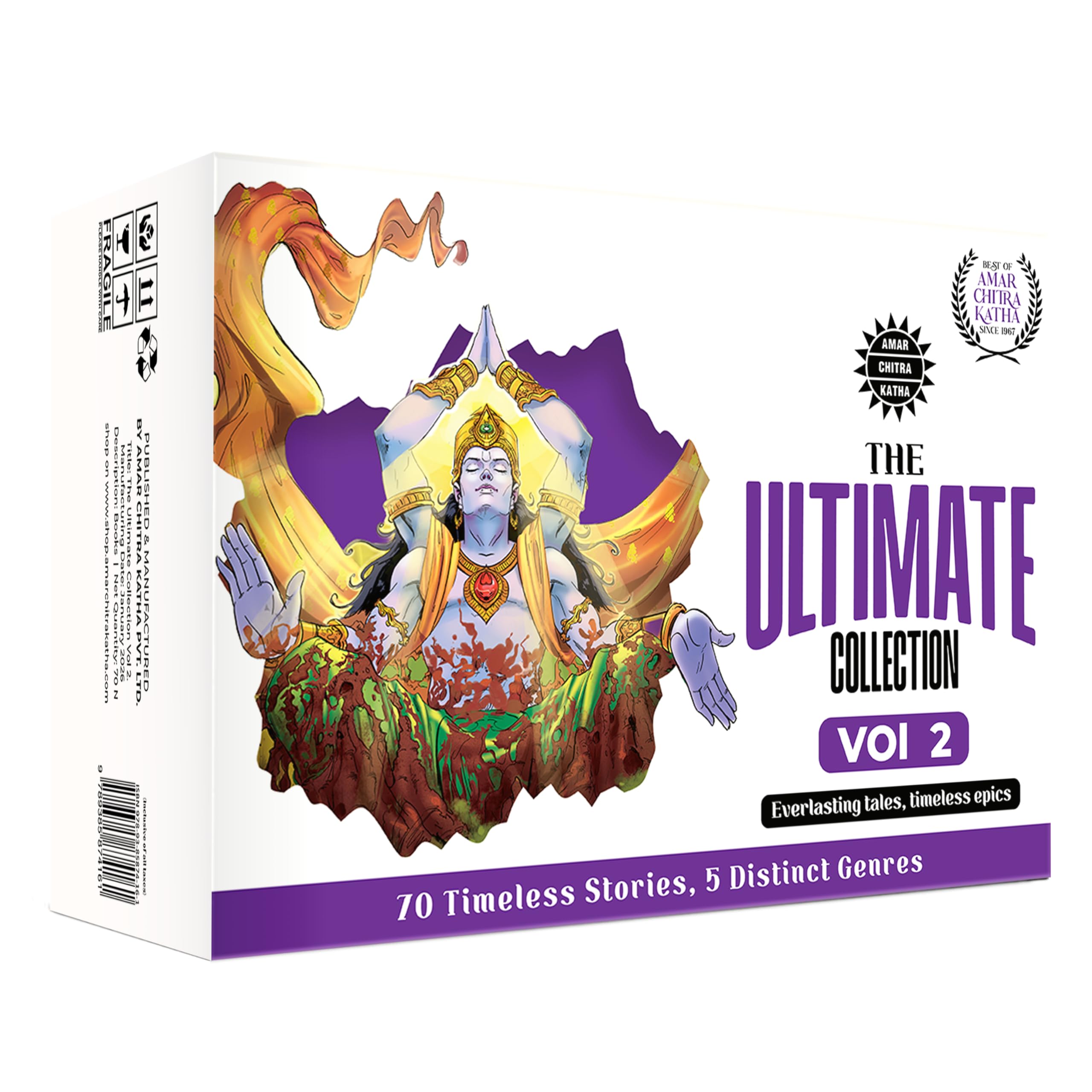 AMAR CHITRA KATHA ( VOL-2 ) VISIONARIES THEY SAW TH WORLD DIFFERENTLY BRAVEHEARTS STORIES OF COURAGE [Paperback] [Jan 01, 2017] NA