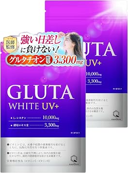 Supervised by a Beauty Dermatologist Inner Care Supplement W Power of Glutathione 3300mg X L-Cystine 10000mgLuxuriously Blended with 16 Vitamin C Beauty Support Ingredients NMN Astaxanthin GLUTA | NMN Astaxanthin GLUTA White UV+ Nutritional Functional Food