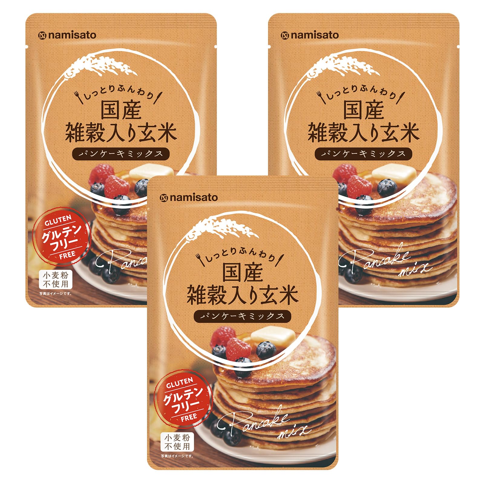 Amazon.co.jp: 国産雑穀入り 玄米パンケーキミックス 200g×3袋