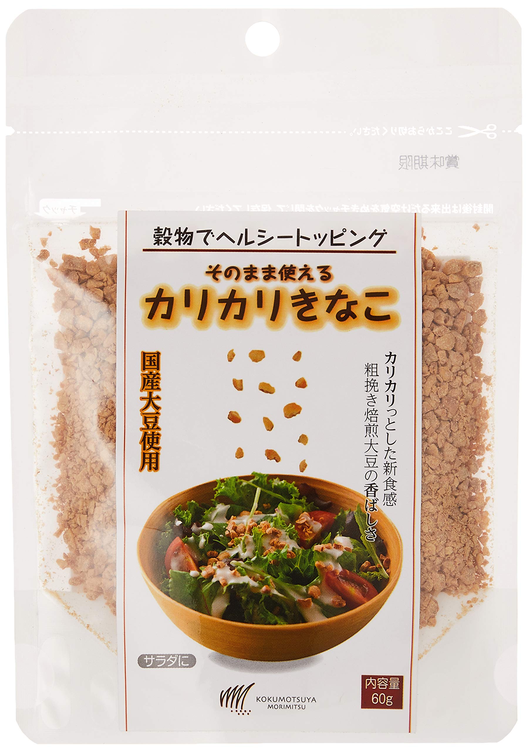 Amazon.co.jp: 森光商店 カリカリきなこ 60g : 食品・飲料・お酒
