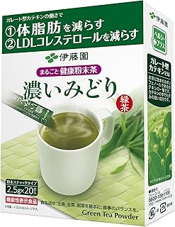 [機能性表示食品] 伊藤園 まるごと健康粉末茶 濃いみどり スティック 2.5g×20本