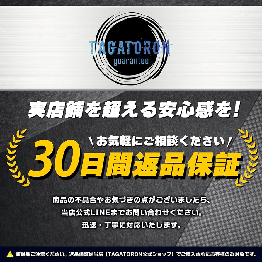 Amazon | TAGATORON（タガトロン）ポータブルピット用仕切り板 3