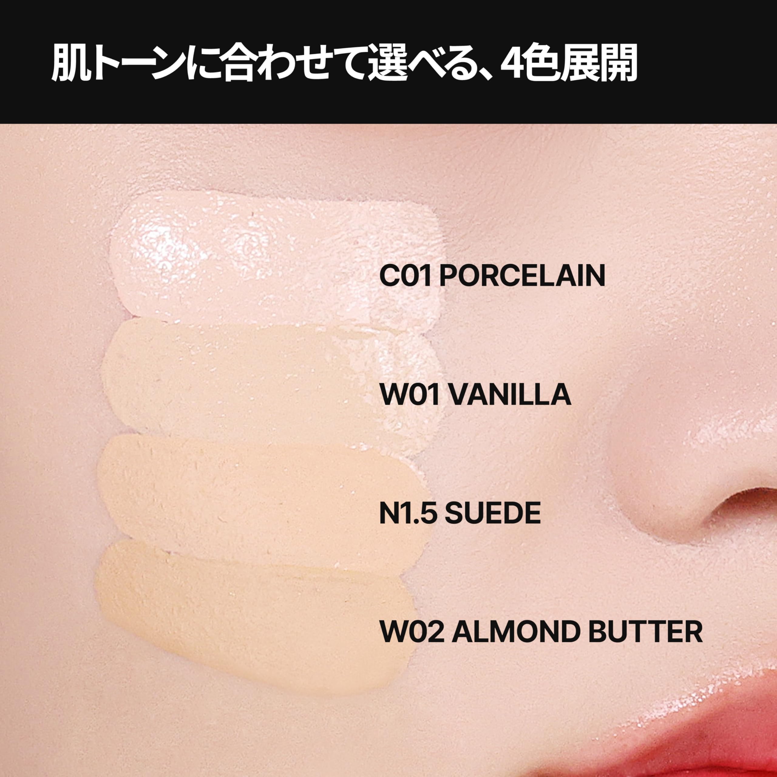 Amazon | アイシーフィットカバークッションEX 6色 / 崩れにくい/ハイ