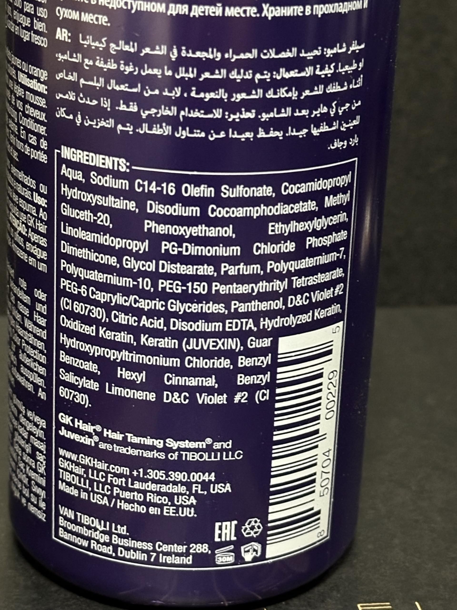 GK HAIR Global Keratin Silver Bombshell/Purple Shampoo (24 FL Oz/710 ml) per capelli biondi, platino, cenere, argento e grigi idrata i capelli secchi e danneggiati rimuove i toni giallo-ottanio