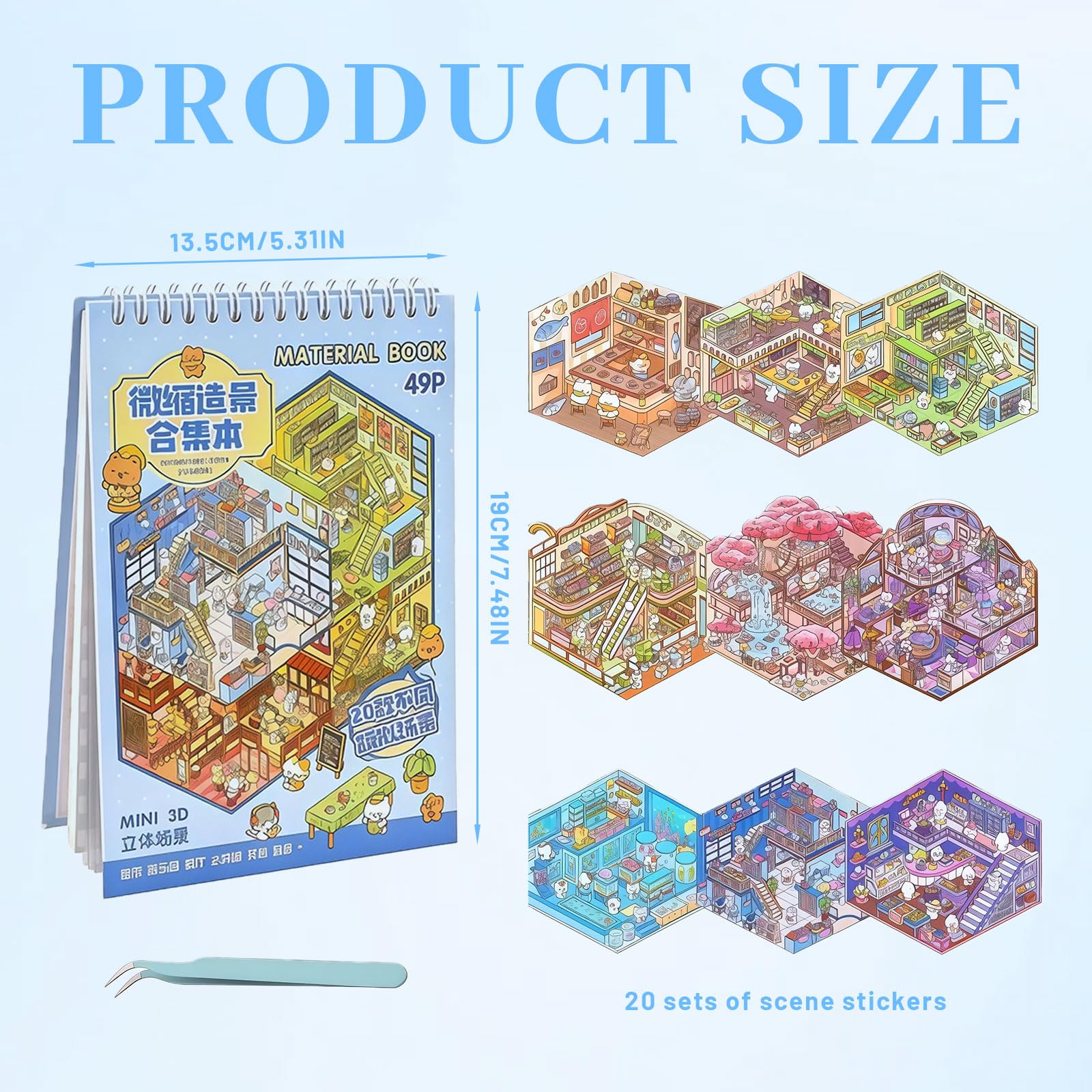 Xanthelle 3D Stickers, DIY 3D Sticker Scenes Book & Miniature House Sticker Set, Cute Cartoon Animal Scenes - Image 2