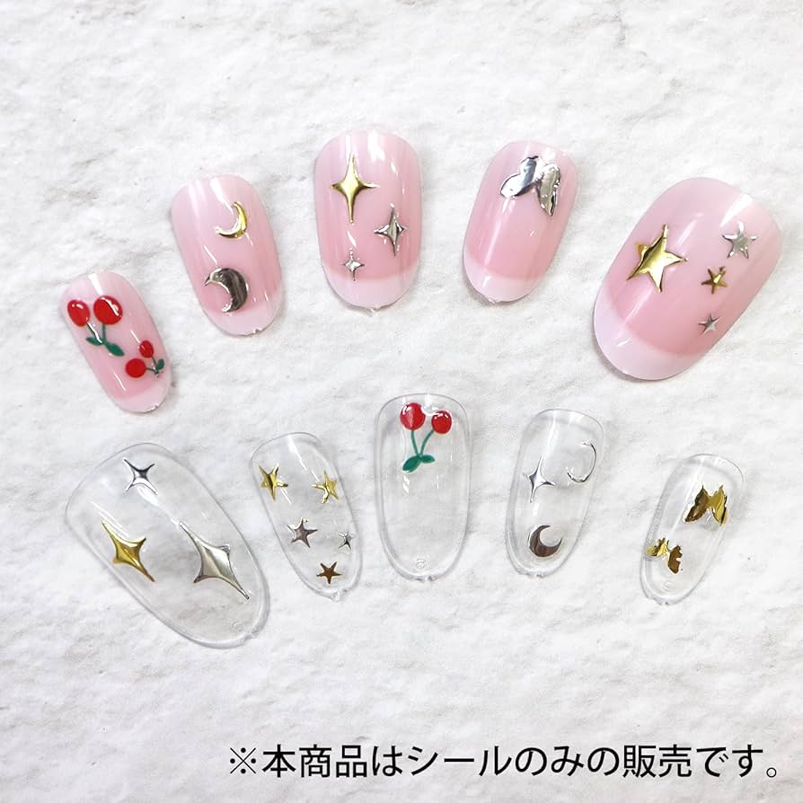 アートネイルシール 8枚セット 星とキャラクター Amazon.co.jp: ネイルシール キラキラ 大 銀 【1シート入り】 四芒星