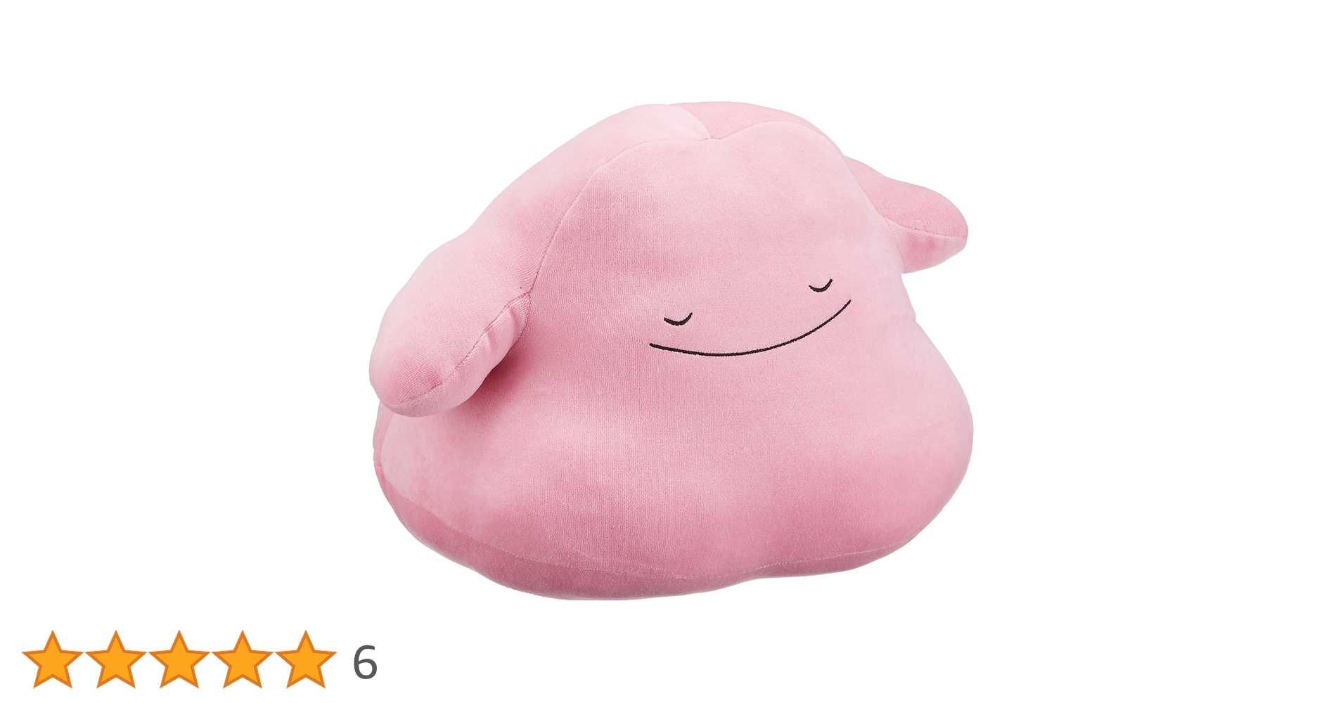 超ビッグサイズメタモン ポケットモンスター めちゃもふぐっと いろんなおかおぬいぐるみ